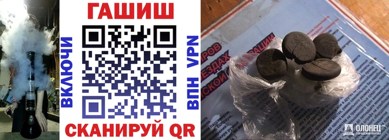 Где продают наркотики Мурманск Каннабис Кокаин МЕФ