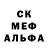 Первитин винт MISTER Zombie14