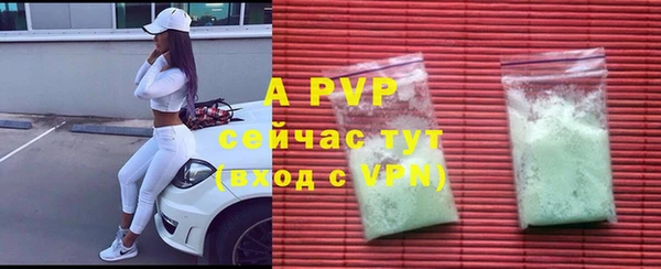 дистиллят марихуана Богданович