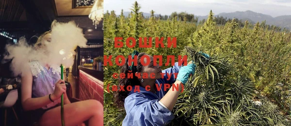 меф VHQ Белоозёрский