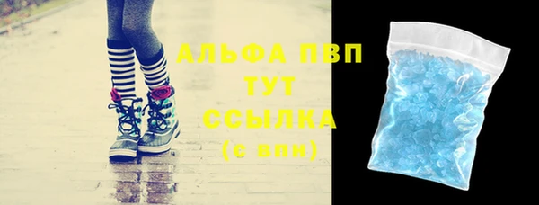 дистиллят марихуана Богданович