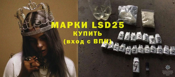 дистиллят марихуана Богданович