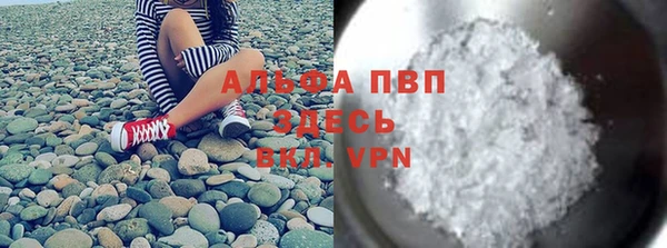 дистиллят марихуана Богданович