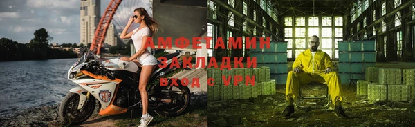 mdpv Аркадак