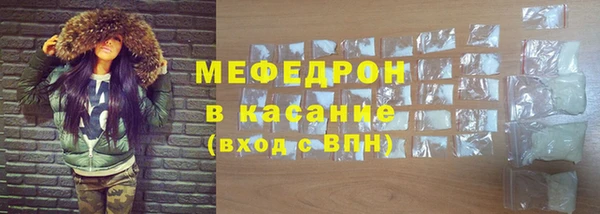 дистиллят марихуана Богданович