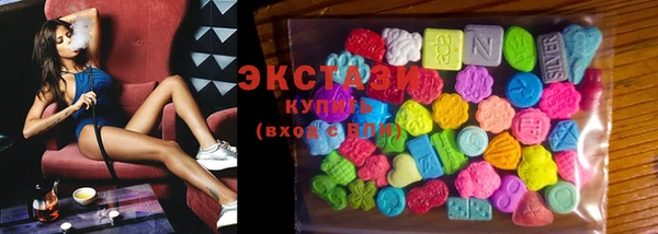 дистиллят марихуана Богданович