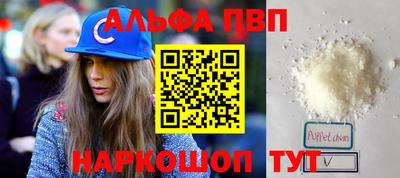 бутик Гусь-Хрустальный
