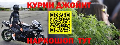 альфа пвп Гусиноозёрск