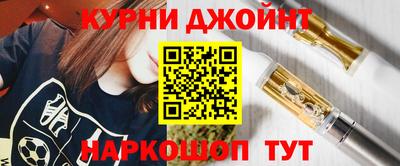 альфа пвп Гусиноозёрск