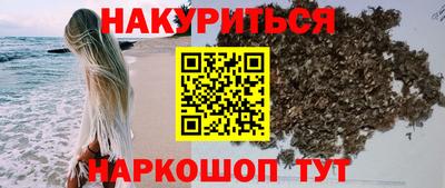 ALPHA-PVP Гусев