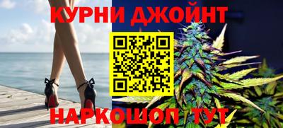 бутик Гусь-Хрустальный