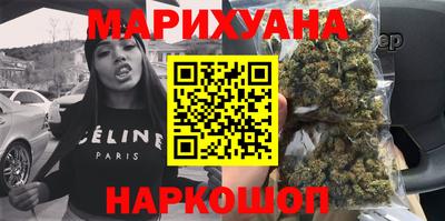 альфа пвп Гусиноозёрск