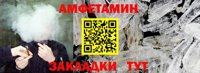 бутик Гусь-Хрустальный