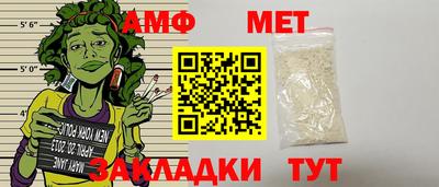 бутик Гусь-Хрустальный