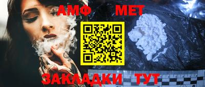 бутик Гусь-Хрустальный