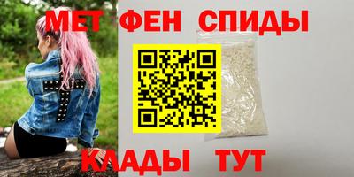 бутик Гусь-Хрустальный