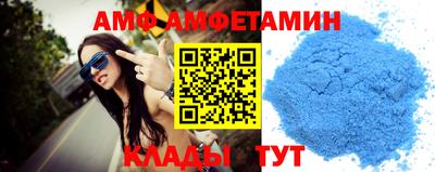 бутик Гусь-Хрустальный