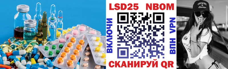 Лсд 25 экстази ecstasy  МЕГА ONION  Мурманск  купить  цена 