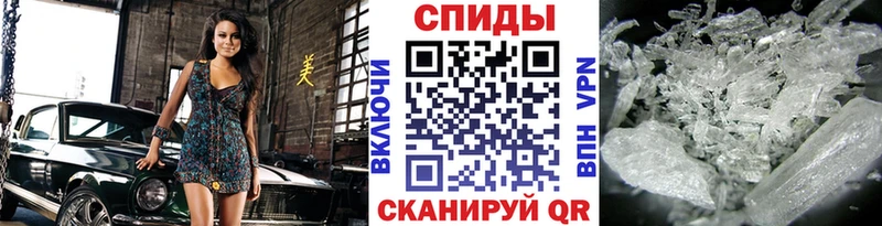 Первитин пудра где купить Мурманск